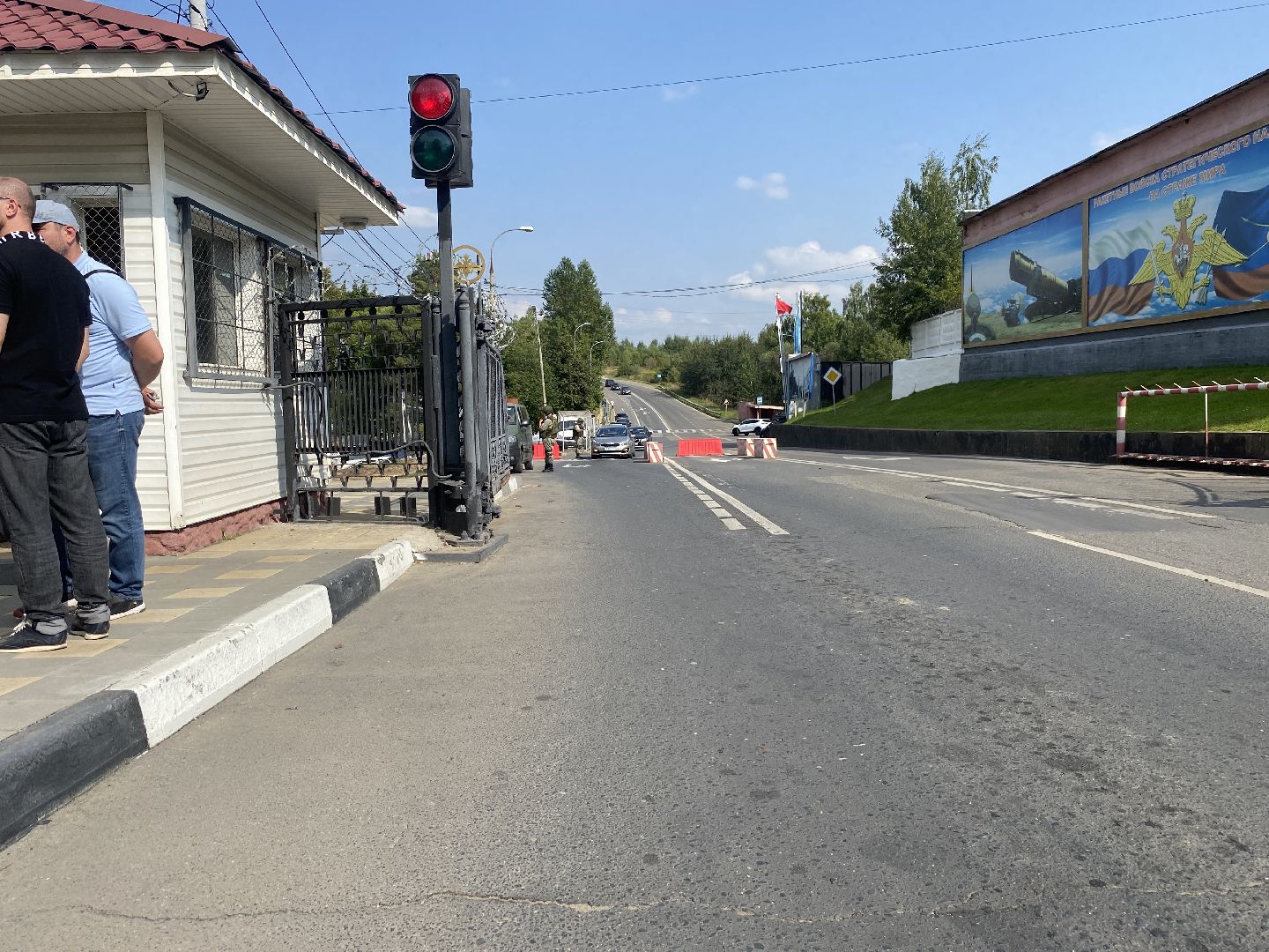 нацпроект жилье и городская среда, 65 лет рвсн, Власиха столица РВСН, благоустройство территории, Формирование комфортной городской среды,