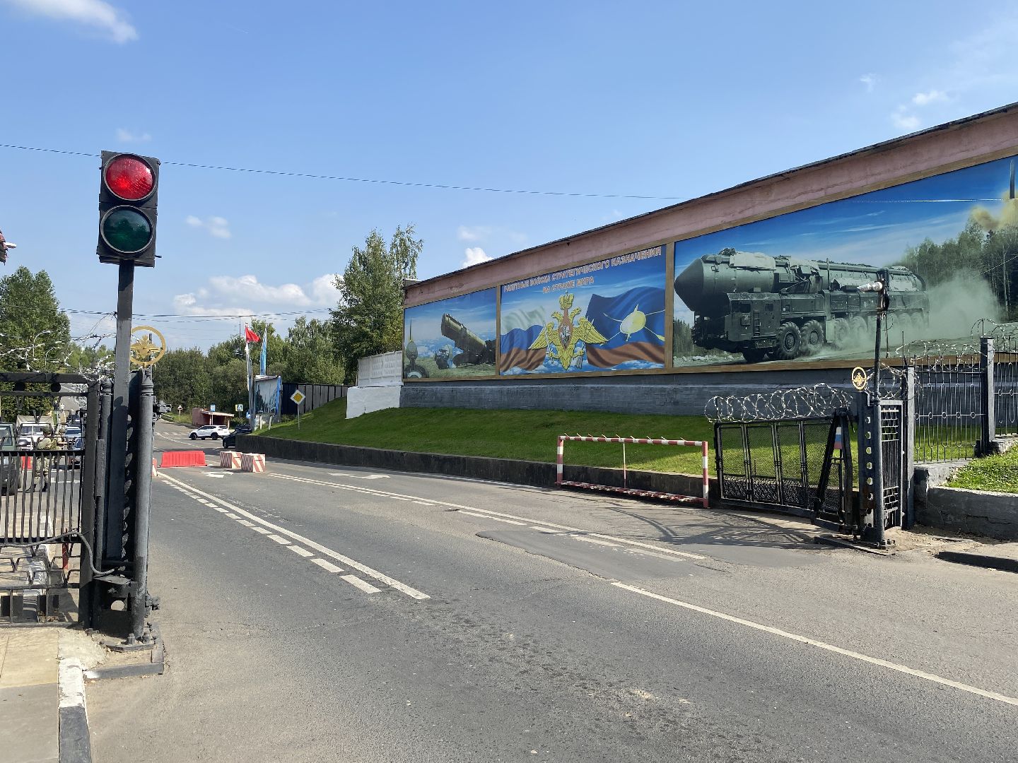 нацпроект жилье и городская среда, 65 лет рвсн, Власиха столица РВСН, благоустройство территории, Формирование комфортной городской среды,