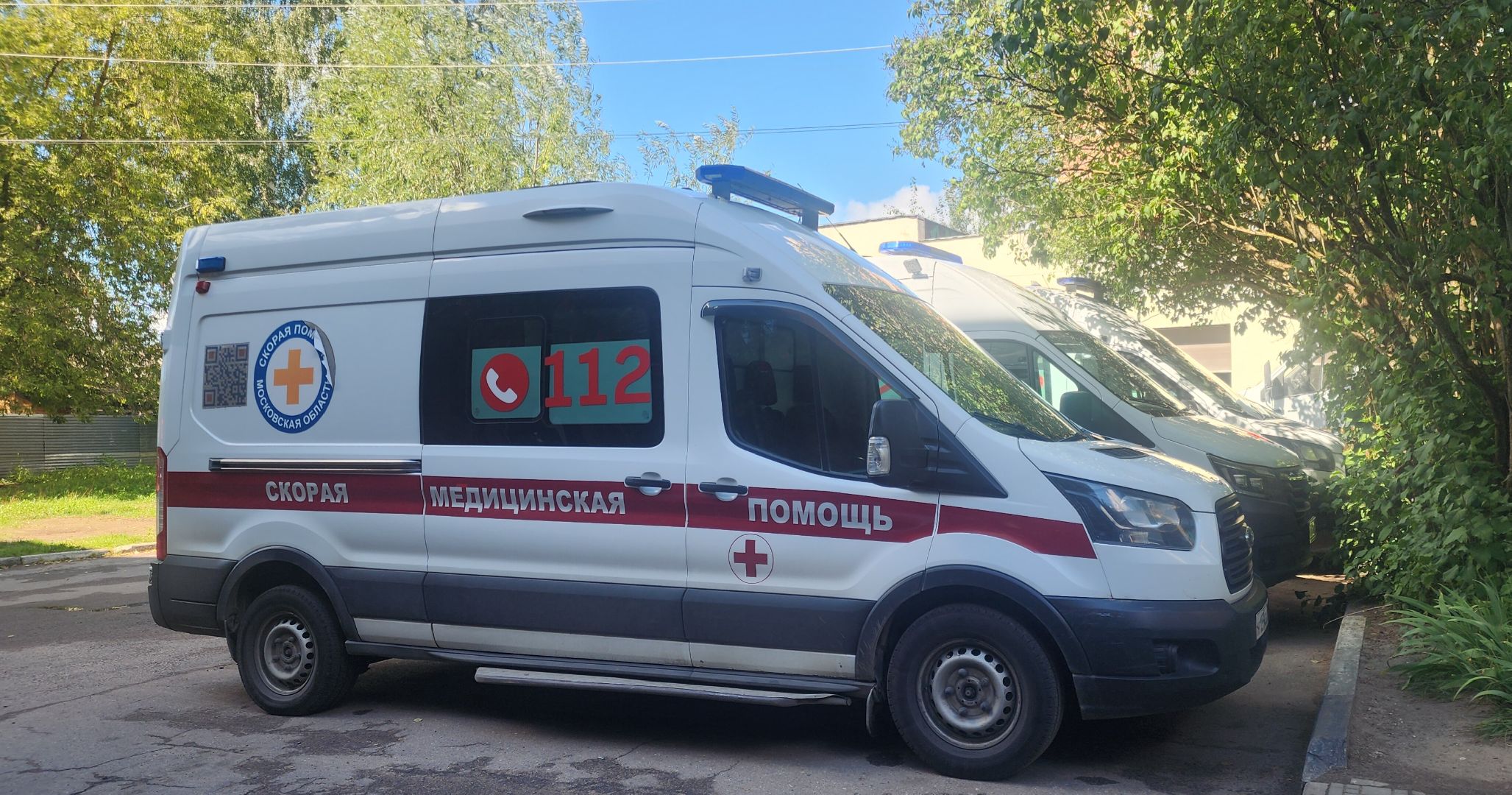 Звенигород, медицина подмосковья, вакцина от гриппа,