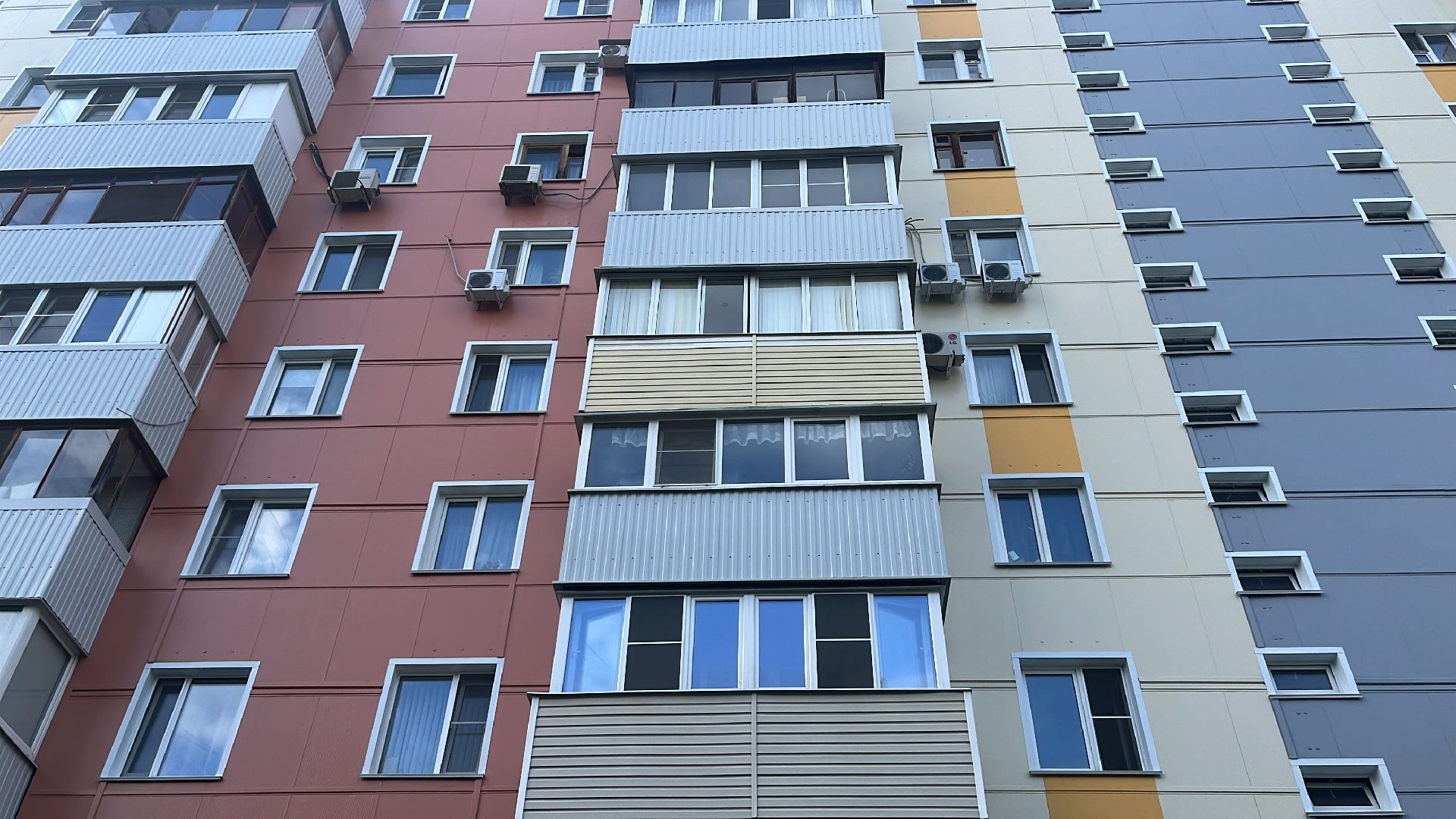 капремонт, капитальный ремонт, капремонт фасада,