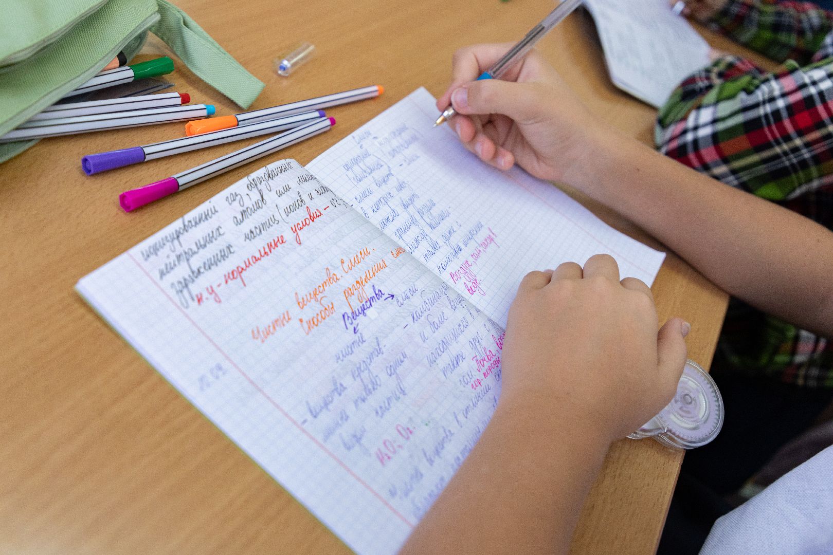 лыткарино, молодой учитель, 7 гимназия лыткарино,