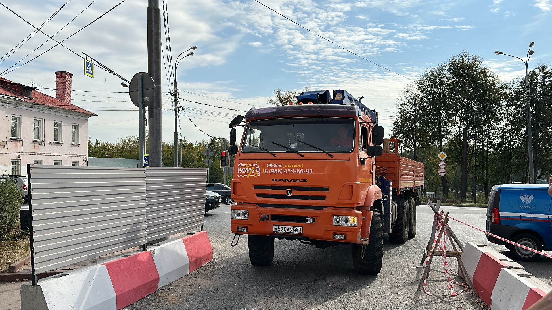 Клин, общество, благоустройство, Подмосковье,