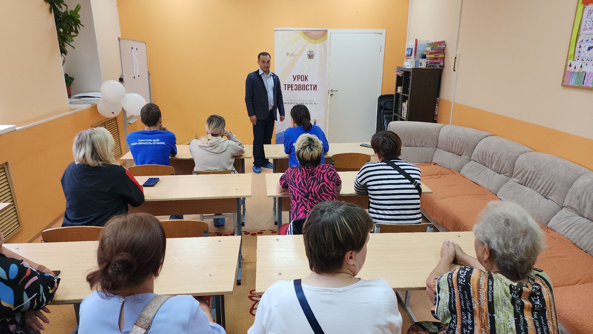 Бронницы, Всероссийский день трезвости, Беседа с родителями, Беседа о вреде алкоголя,