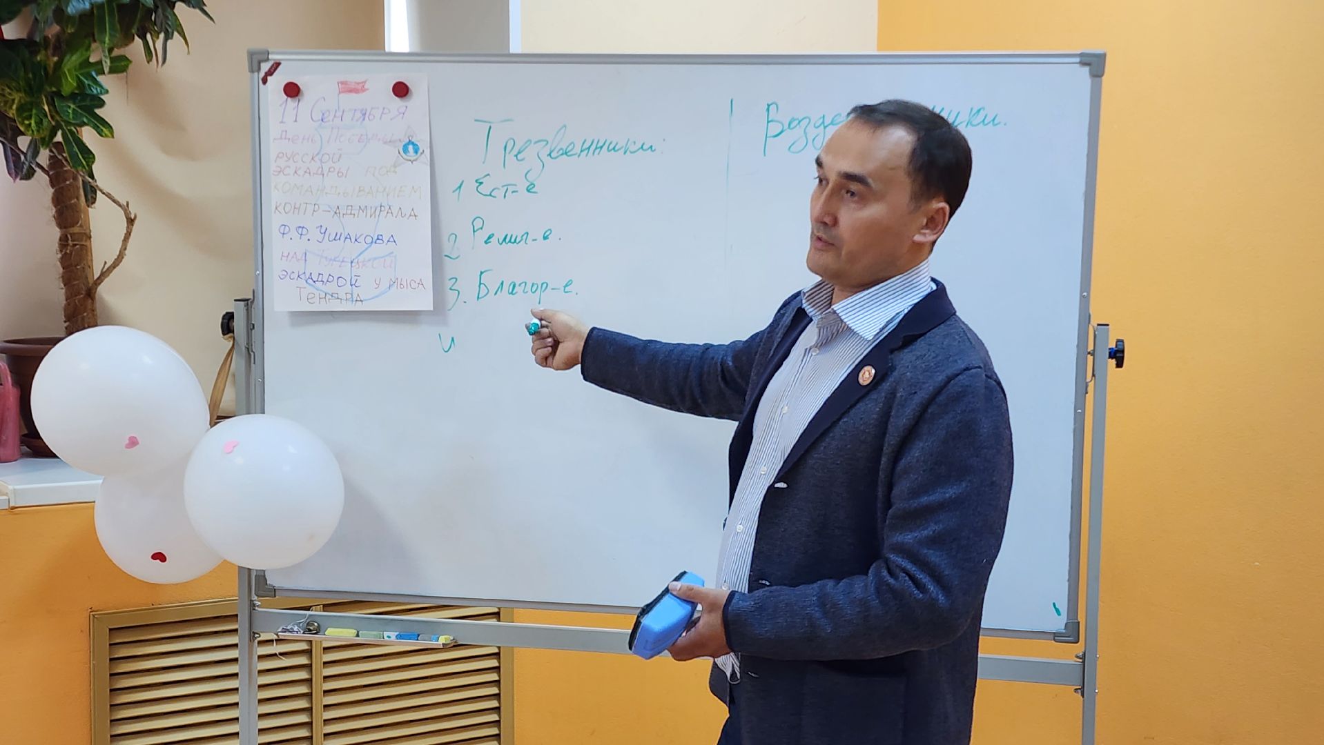 Бронницы, Всероссийский день трезвости, Беседа с родителями, Беседа о вреде алкоголя,