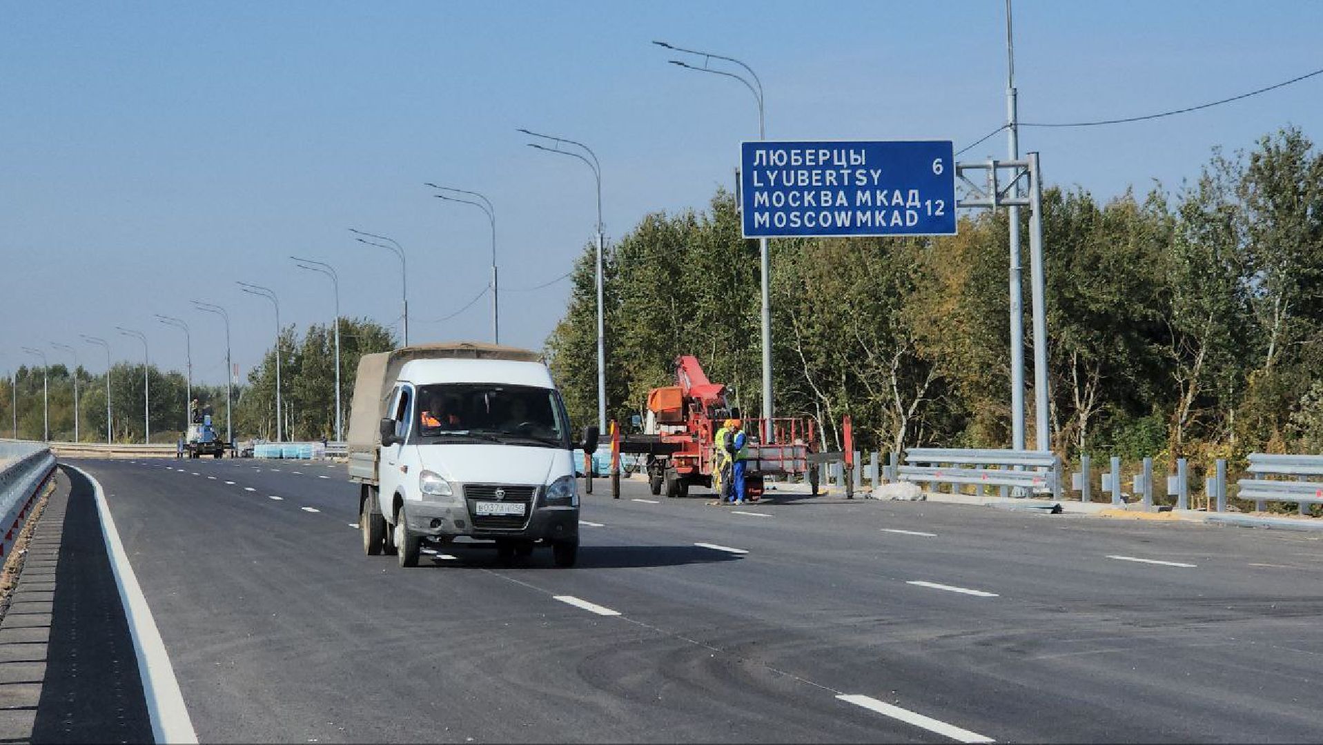 Строительство, автодорога, Урал М5, строители,