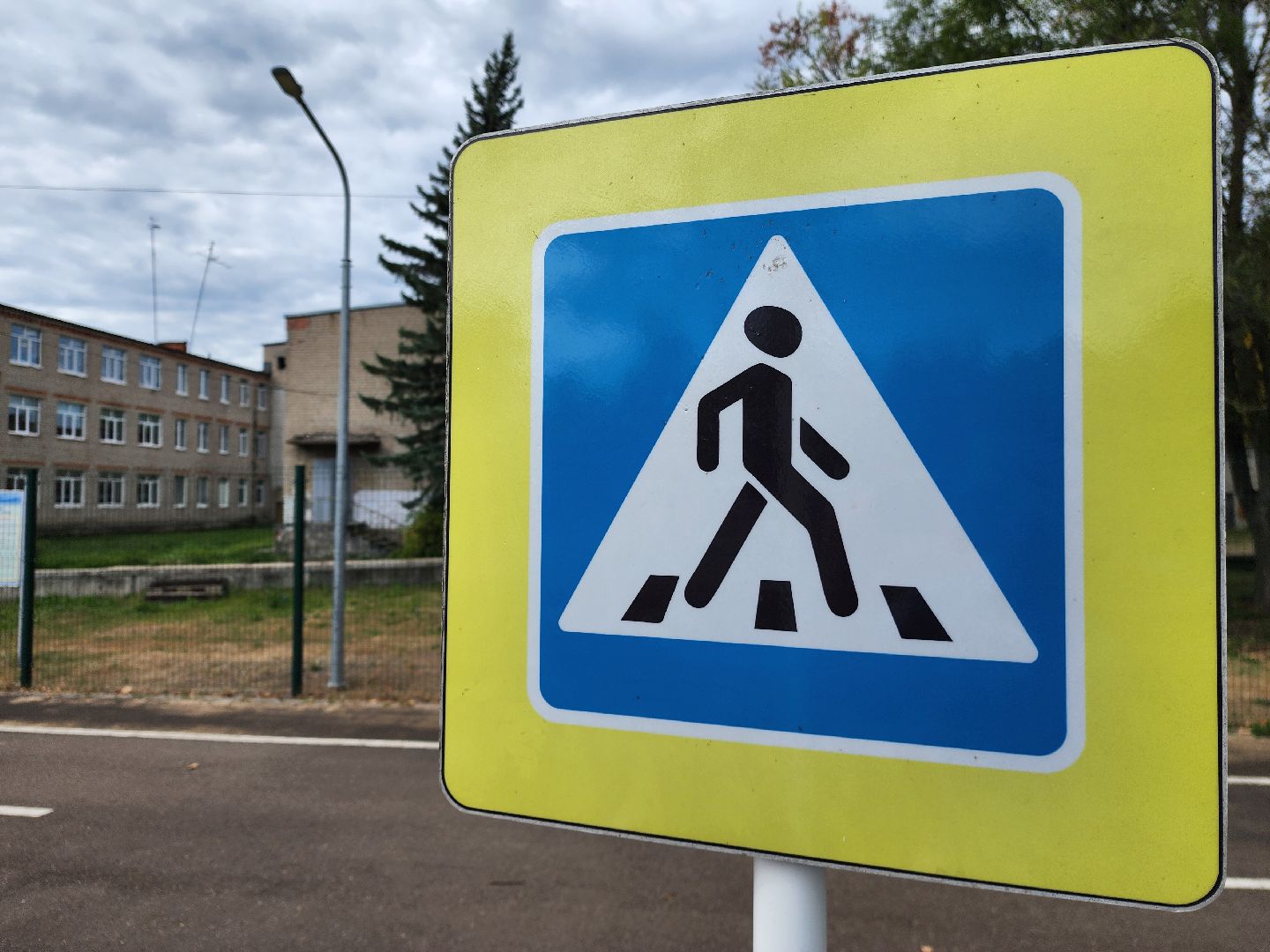 шатура, гибдд, дидактические игры, пофилактика ПДД, лицей, школа 4,