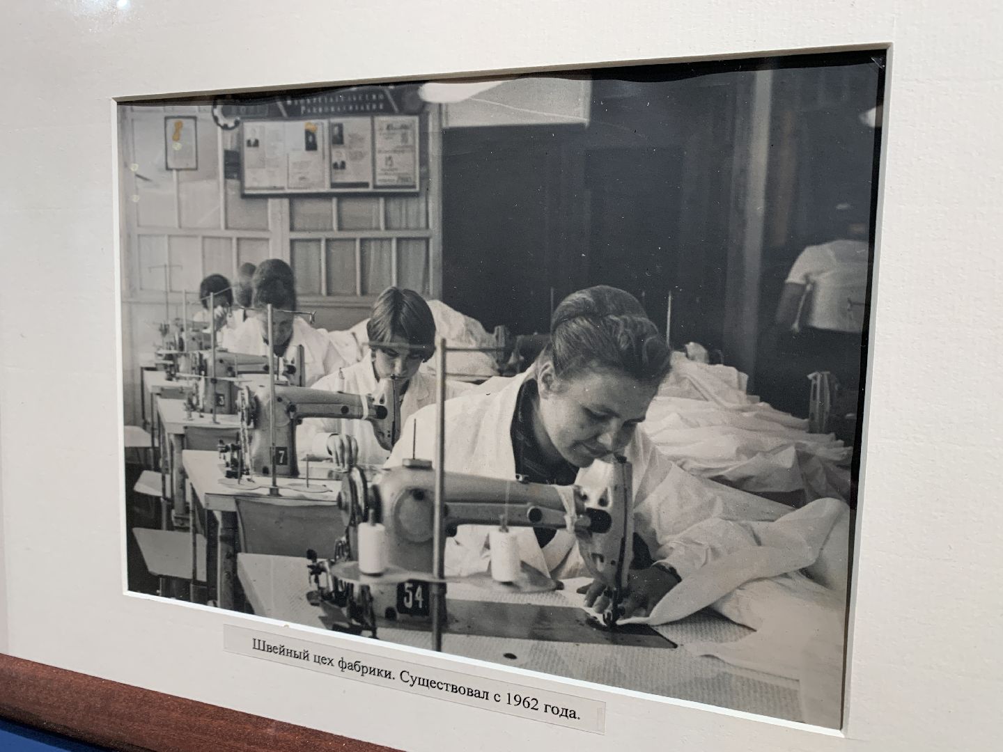 Балашиха, Подмосковье, Выставки, День города, Фабрика в Балашихе, день города 2024, Балашихе 194 года,