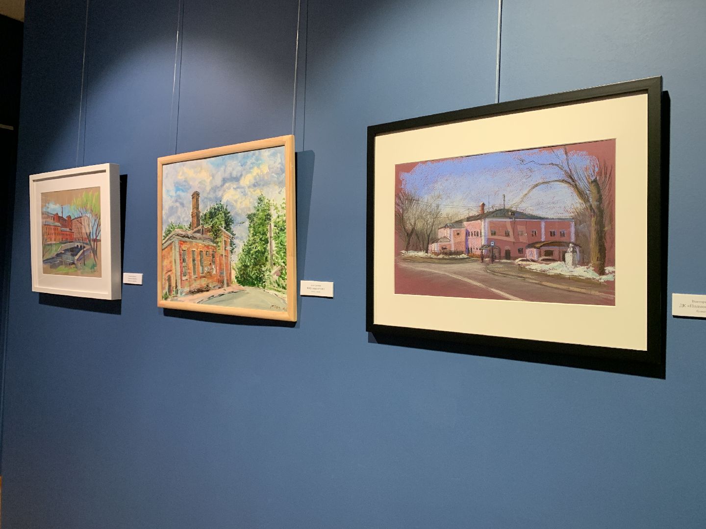 Балашиха, Подмосковье, Выставки, День города, Фабрика в Балашихе, день города 2024, Балашихе 194 года,