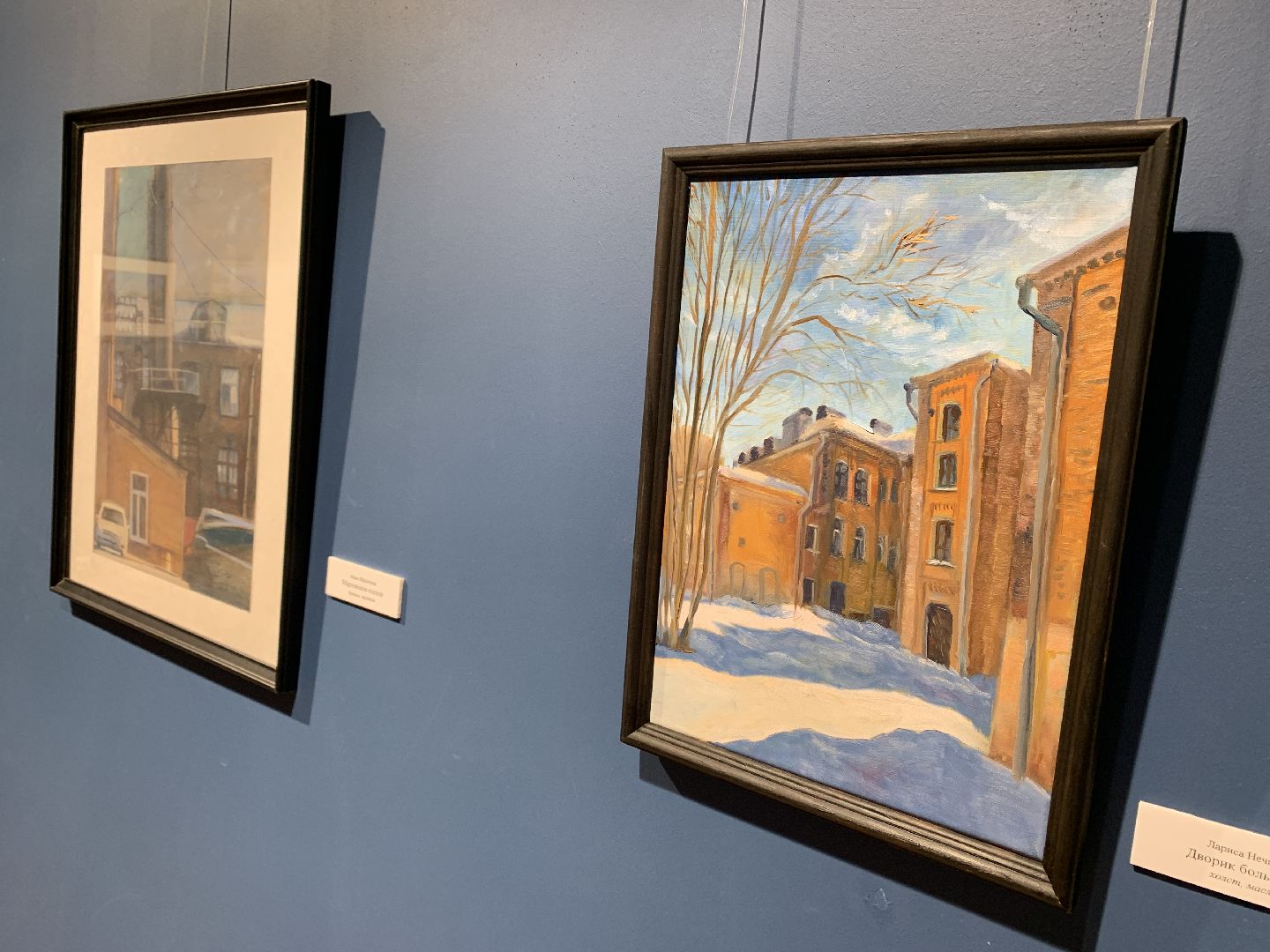 Балашиха, Подмосковье, Выставки, День города, Фабрика в Балашихе, день города 2024, Балашихе 194 года,