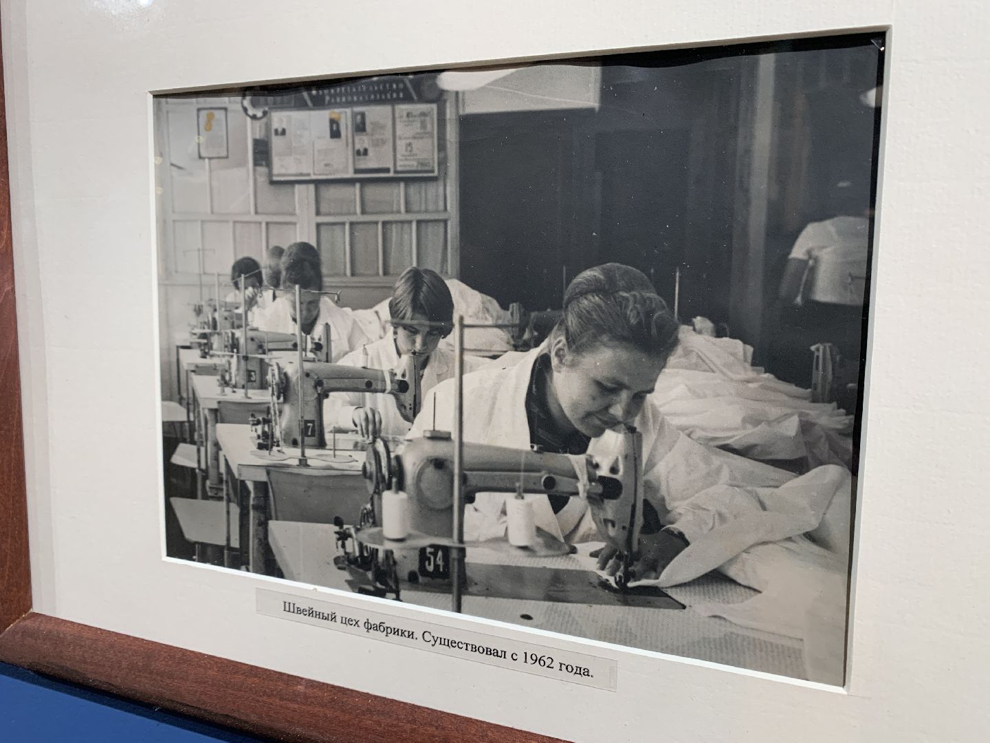 Балашиха, Подмосковье, Выставки, День города, Фабрика в Балашихе, день города 2024, Балашихе 194 года,