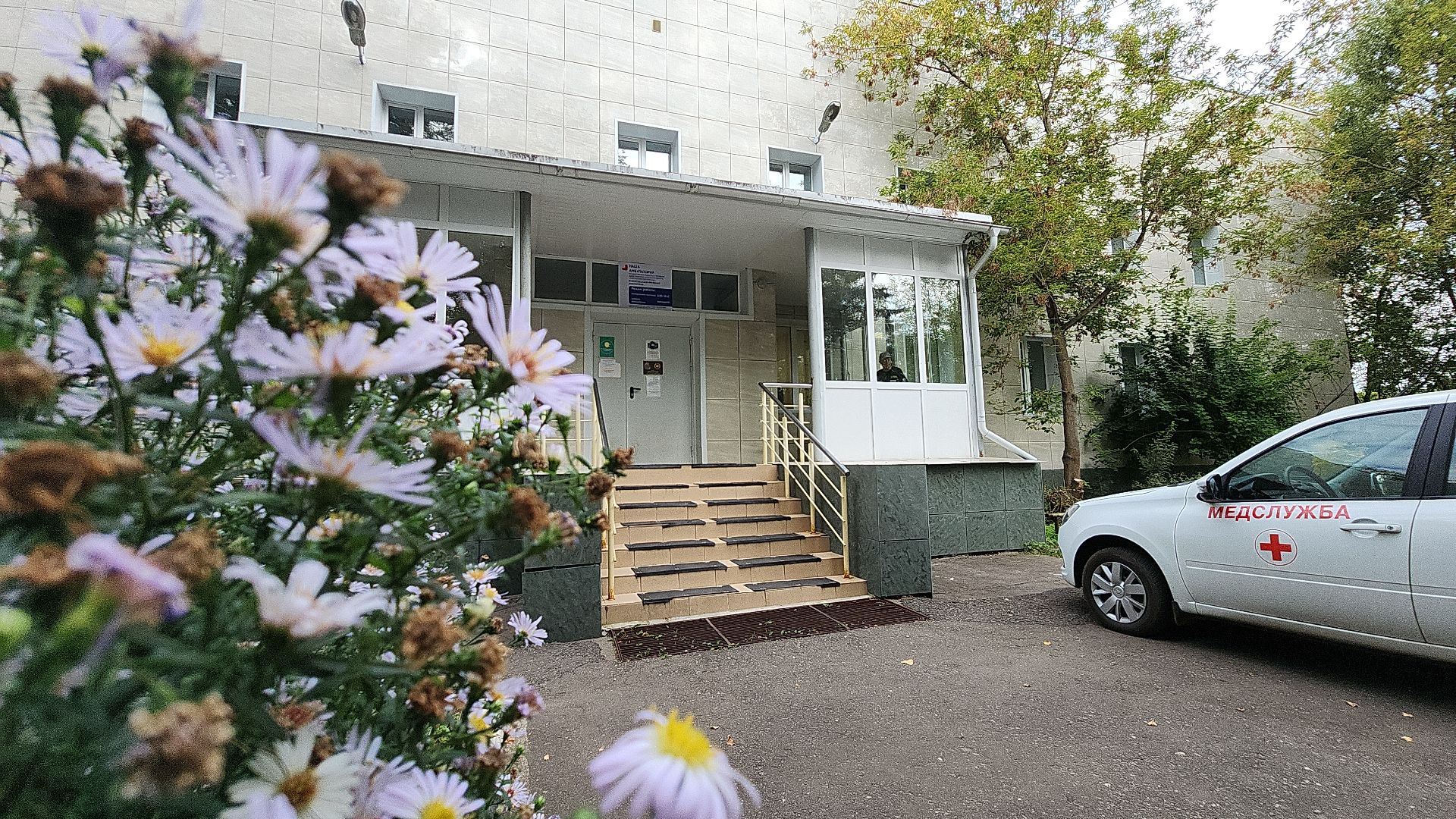 здравоохранение, здравоохранение мо, здравоохранение московской области, здравоохранение подмосковья, земский доктор, сельский врач, поселок Всеволодово, электросталь, амбулатория,