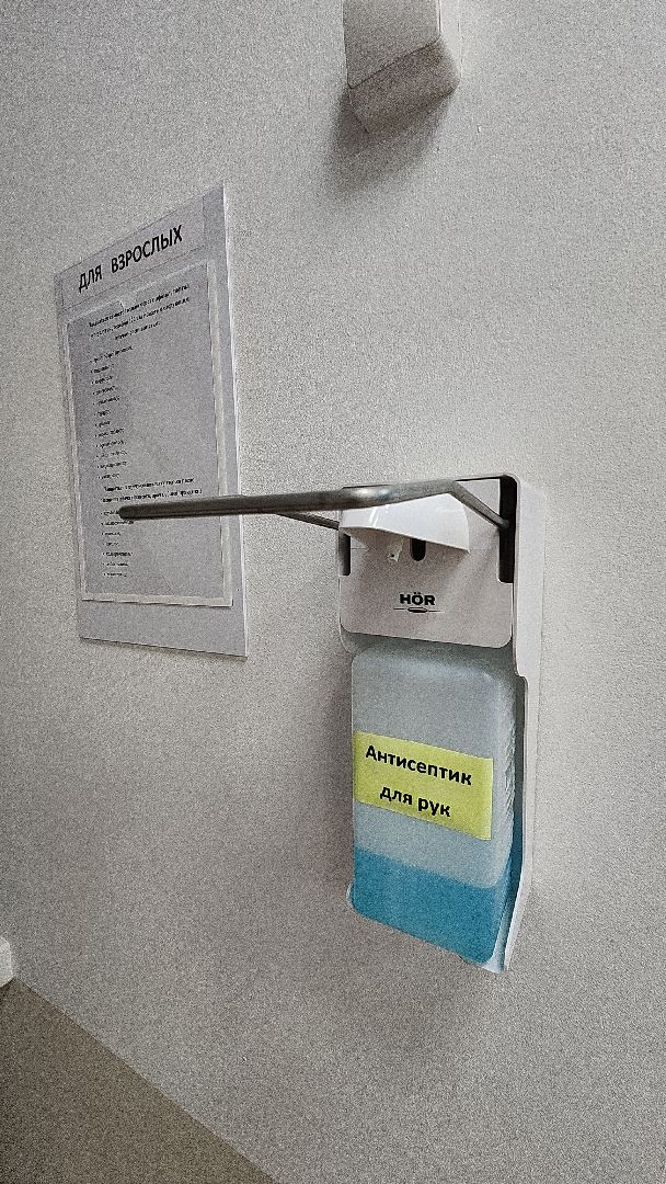 здравоохранение, здравоохранение мо, здравоохранение московской области, здравоохранение подмосковья, земский доктор, сельский врач, поселок Всеволодово, электросталь, амбулатория,