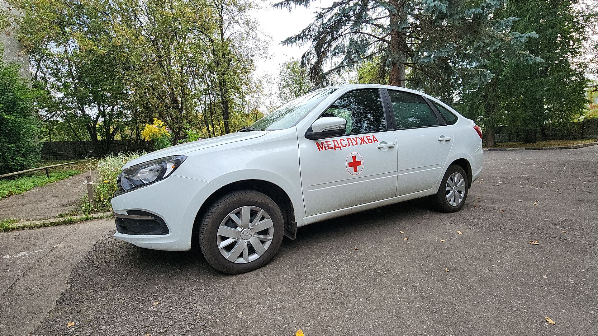 здравоохранение, здравоохранение мо, здравоохранение московской области, здравоохранение подмосковья, земский доктор, сельский врач, поселок Всеволодово, электросталь, амбулатория,