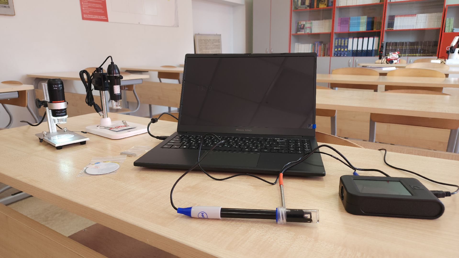 Точка роста, школа, образование, дети, Лосино-Петровский,