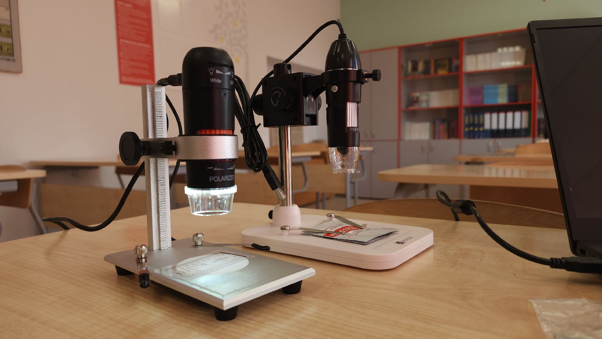 Точка роста, школа, образование, дети, Лосино-Петровский,