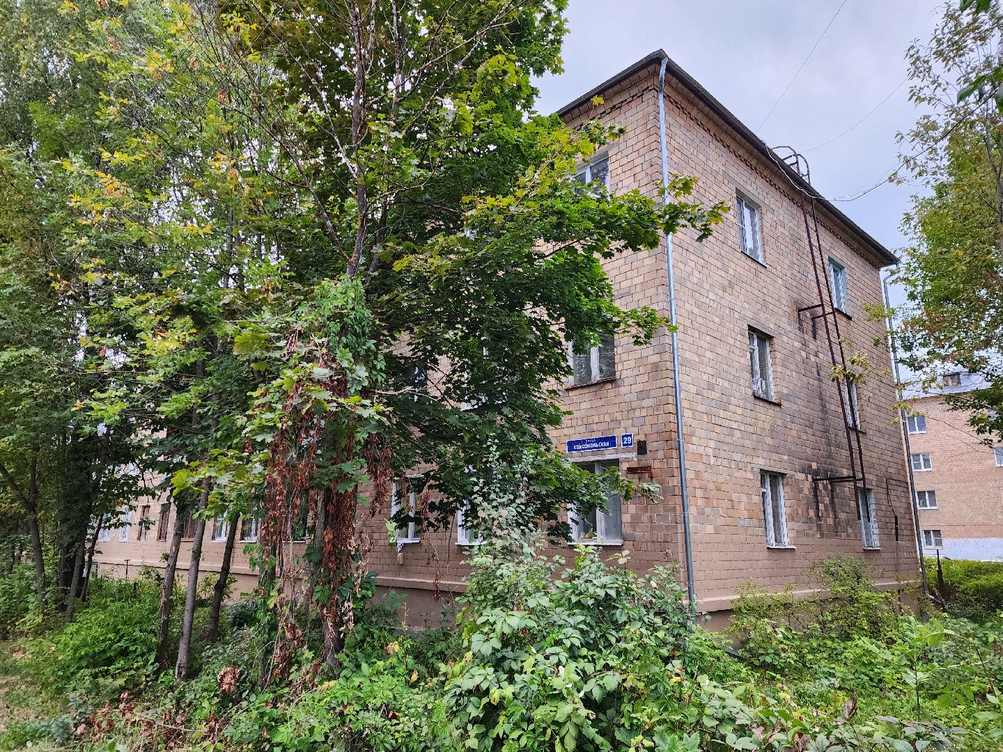 жители, общество, электроугли, выездная администрация, глава богородского округа, протечка крыши, управляющая компания, власть,