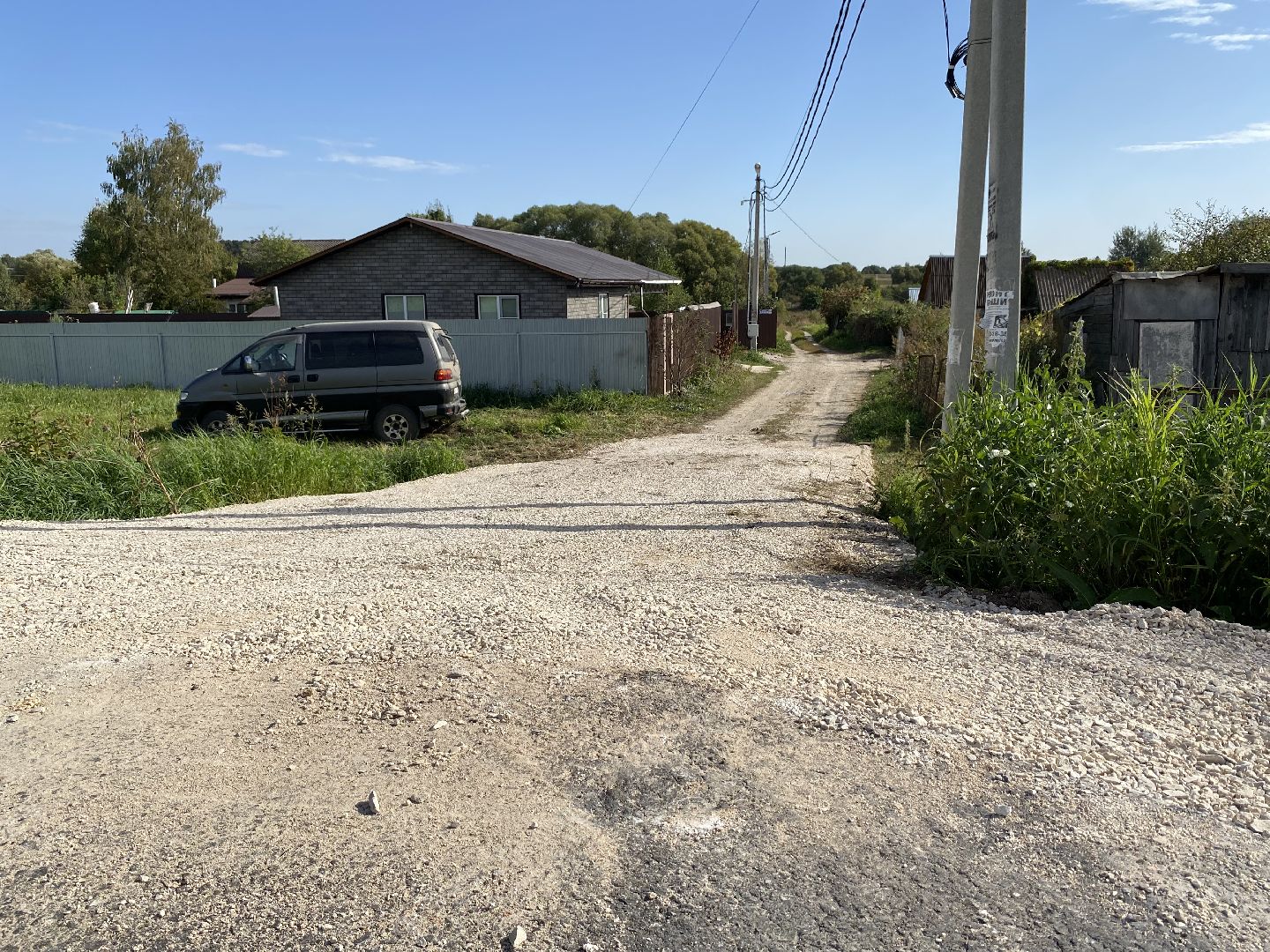 луховицы, выездная администрация, астапово,