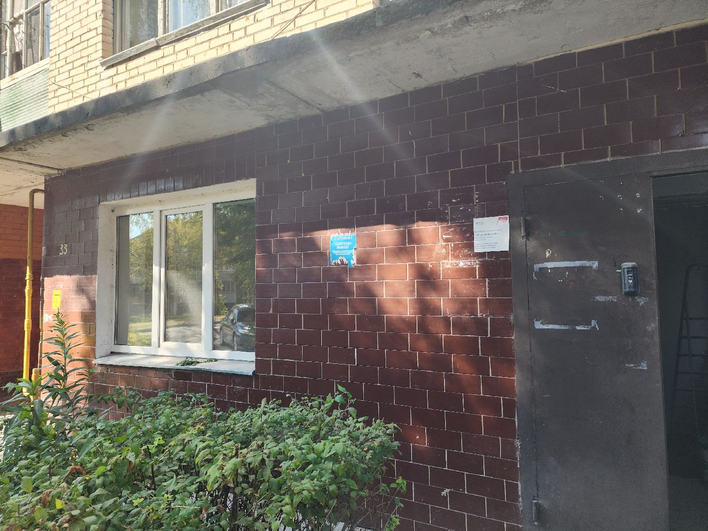 ремонт фап,