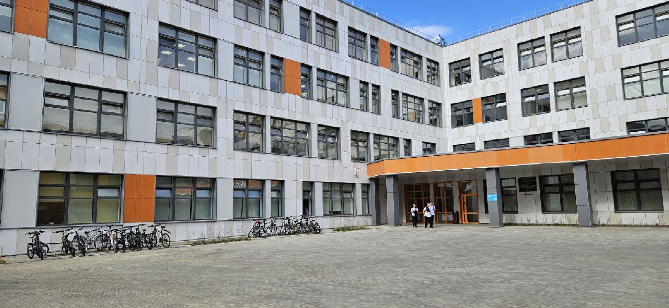 новый учитель, молодой специалист, школа, первоклассники,