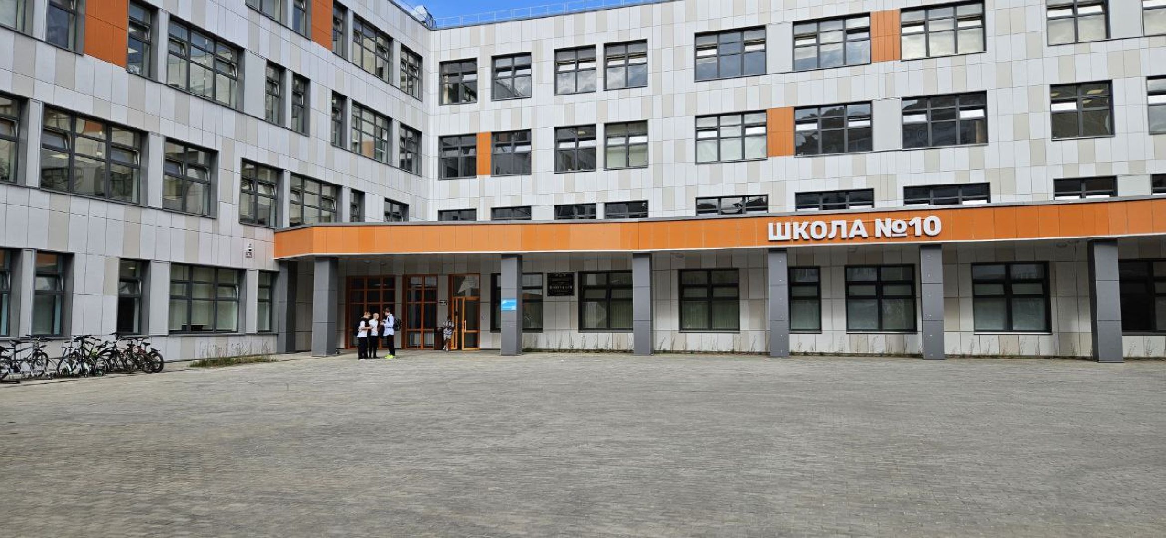 новый учитель, молодой специалист, школа, первоклассники,