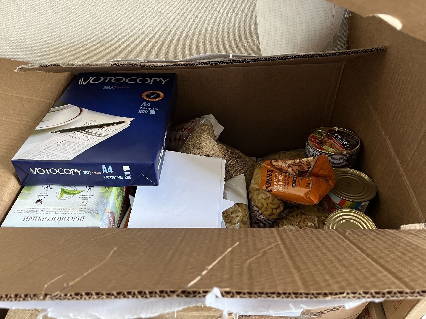 Шаховская, спецоперация, штаб помощи