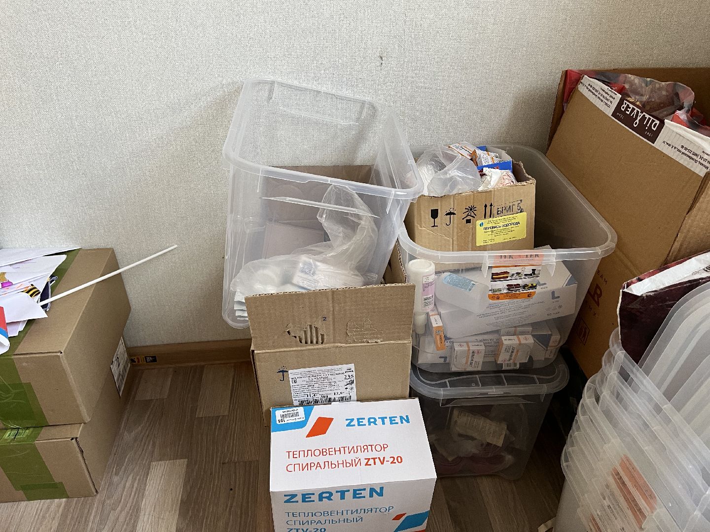 Шаховская, спецоперация, штаб помощи