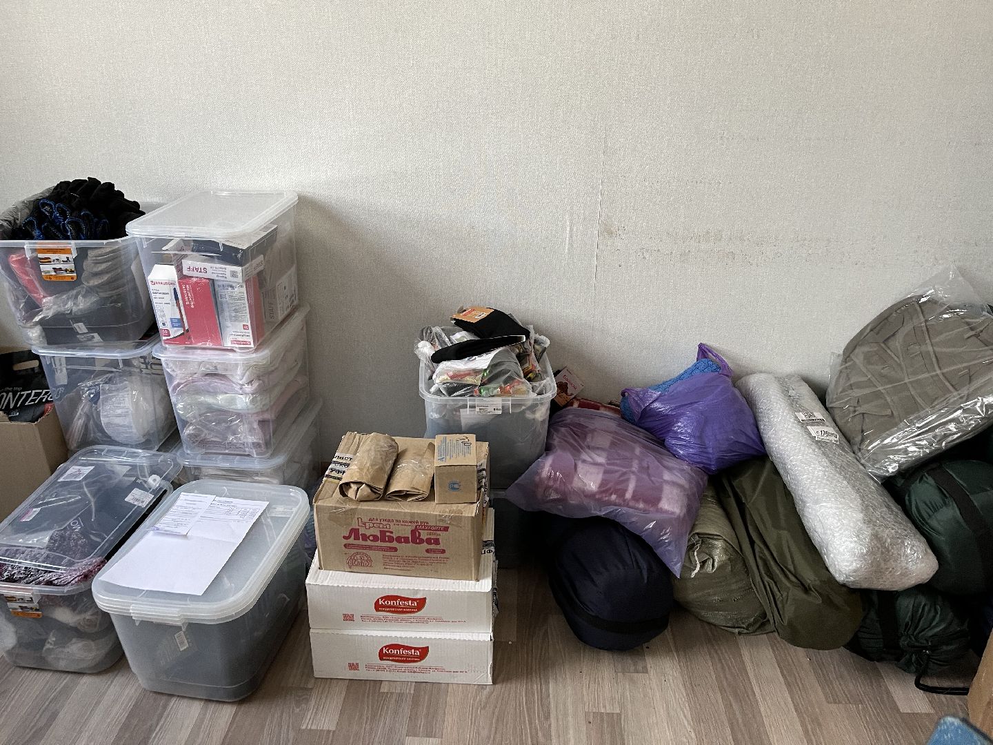 Шаховская, спецоперация, штаб помощи