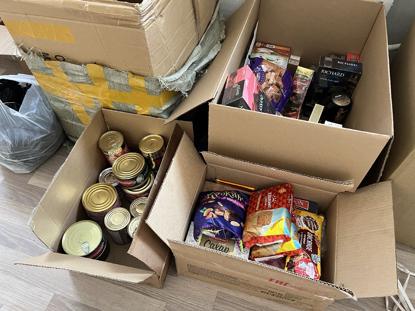 Шаховская, спецоперация, штаб помощи