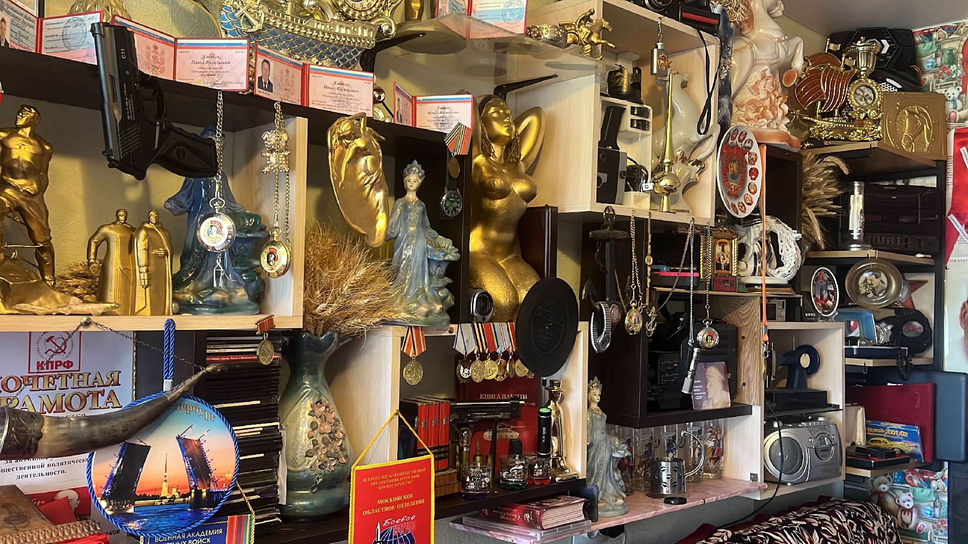 Волоколамск, Музей,