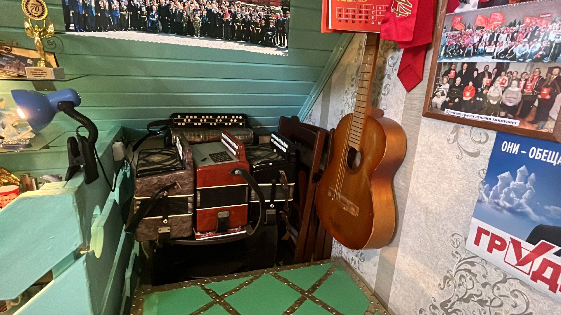 Волоколамск, Музей,