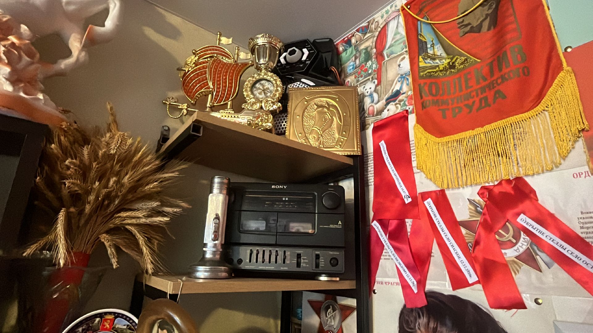 Волоколамск, Музей,