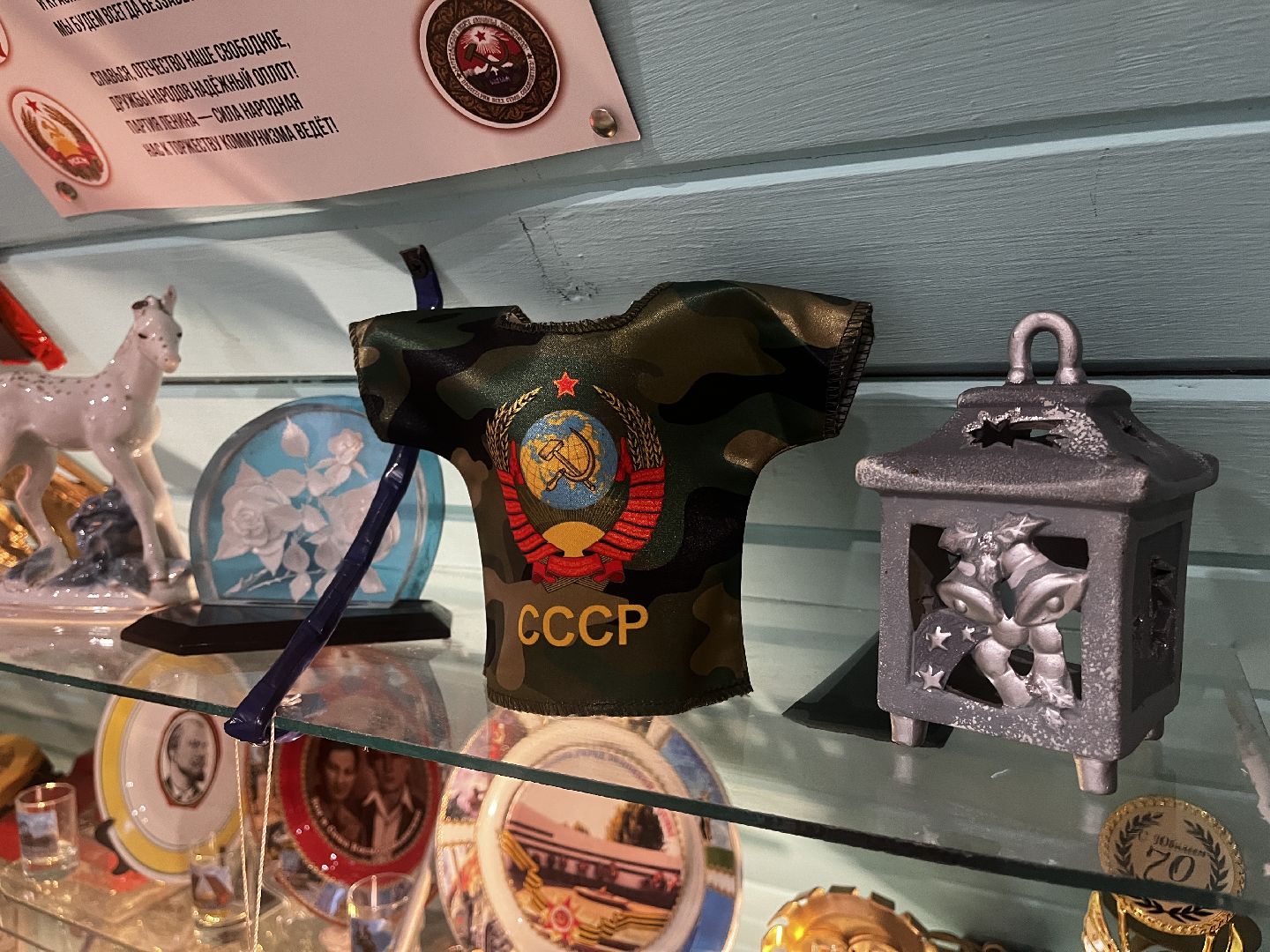 Волоколамск, Музей,