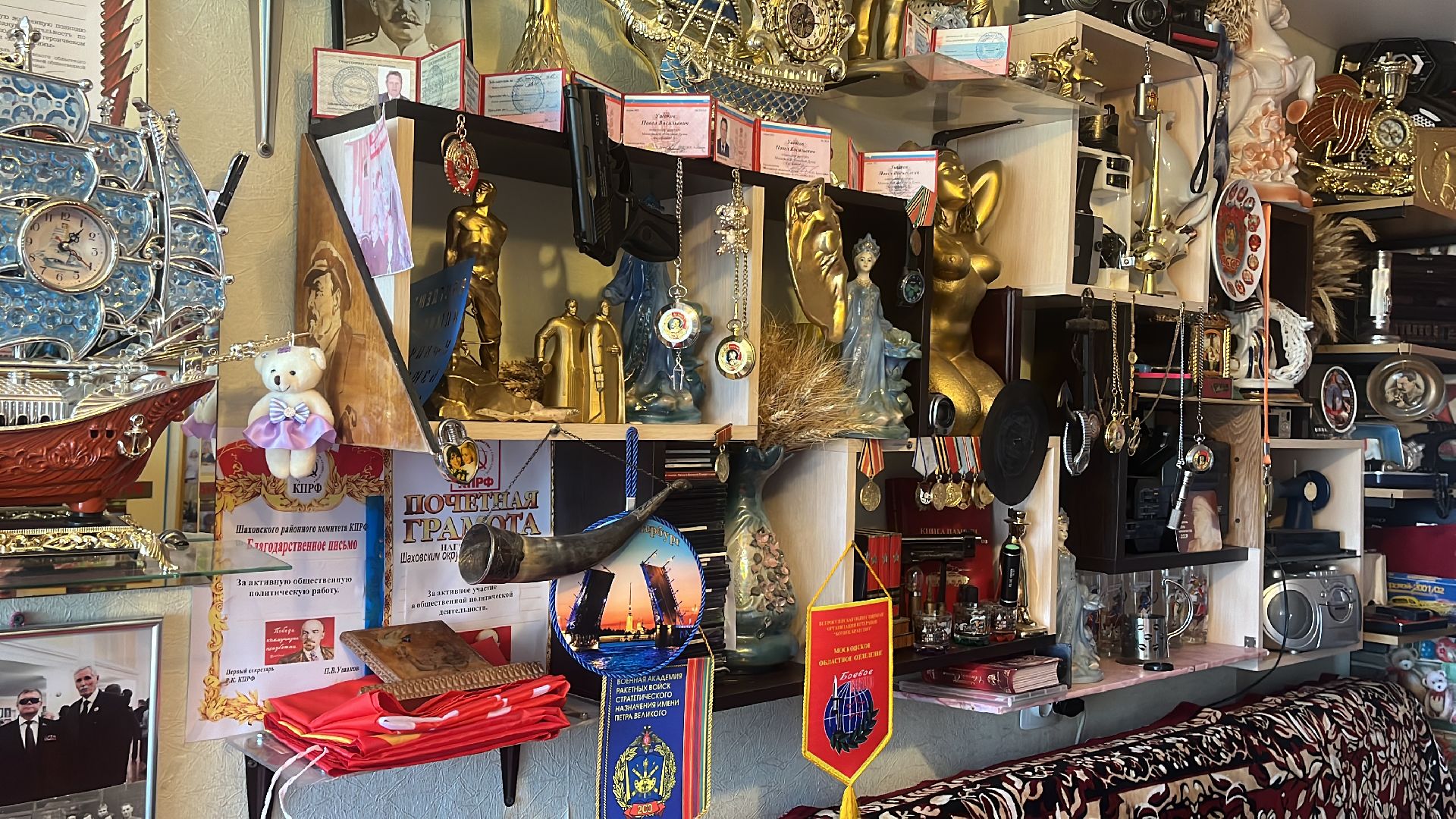 Волоколамск, Музей,