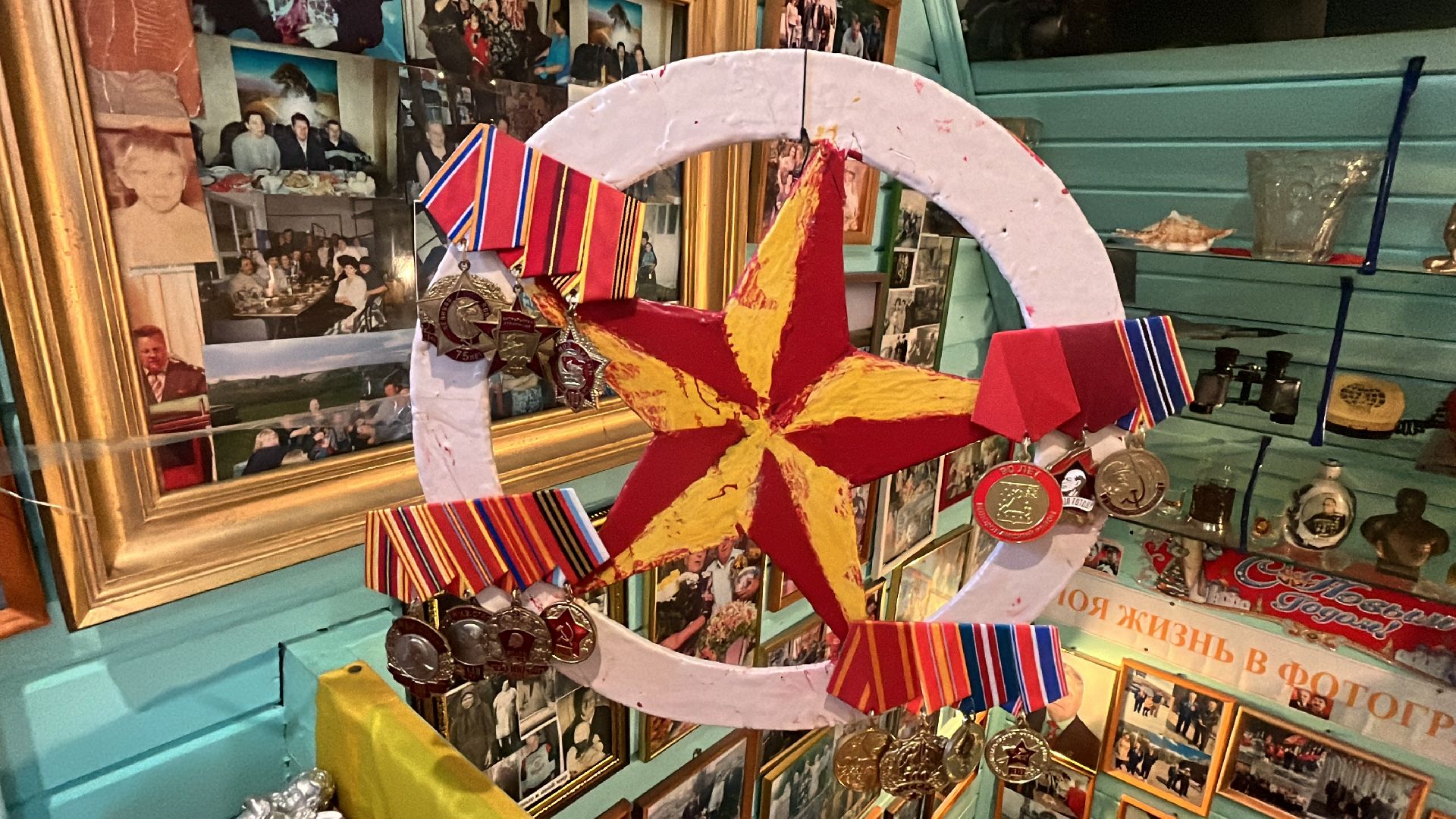 Волоколамск, Музей,