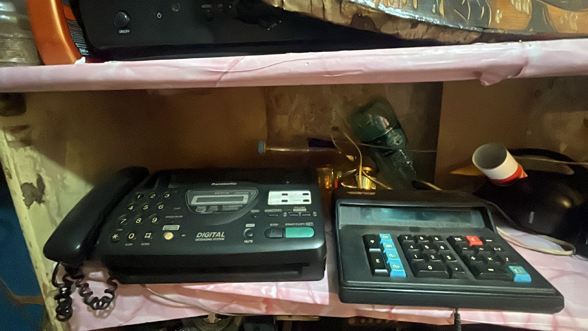 Волоколамск, Музей,