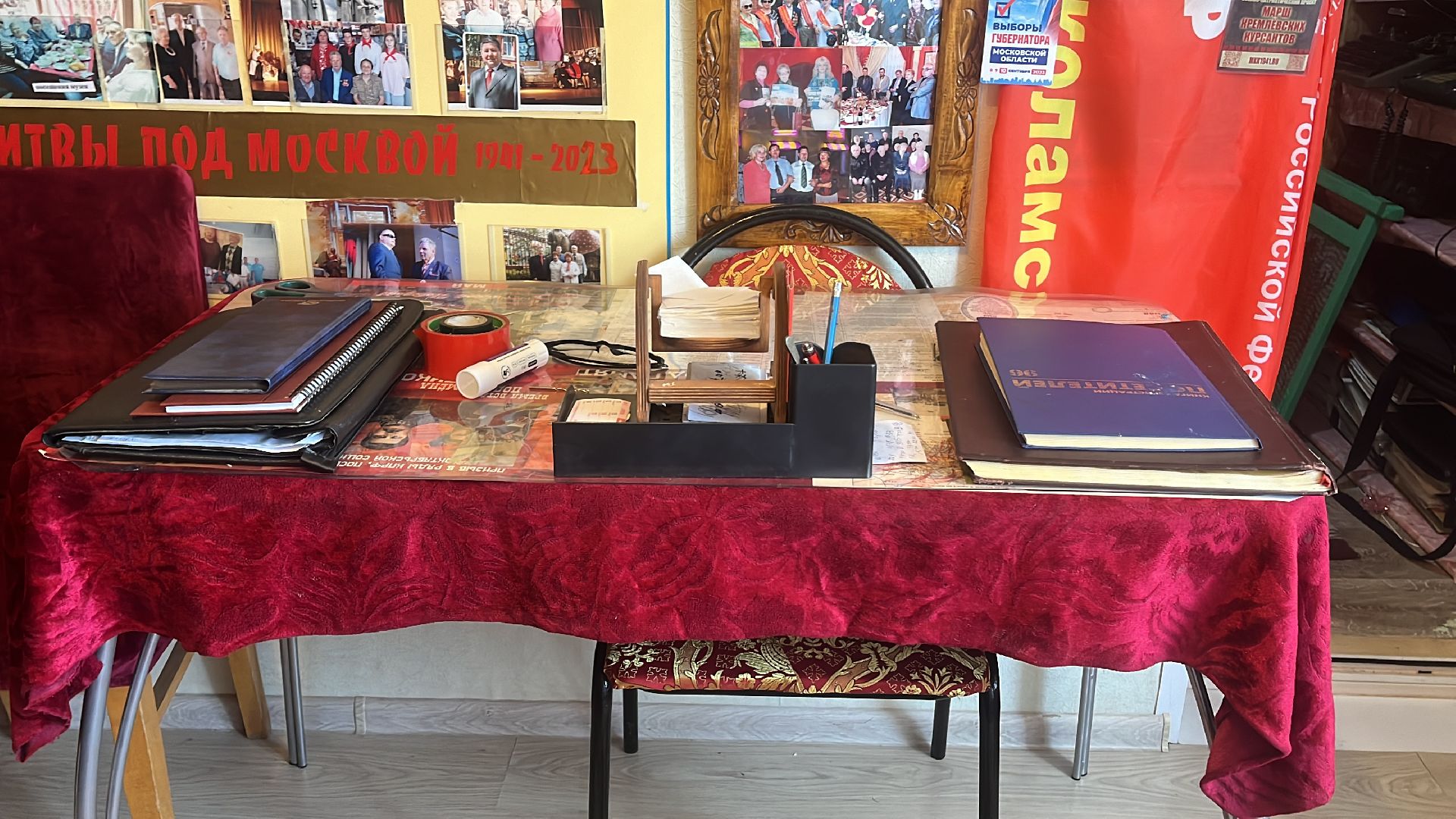 Волоколамск, Музей,