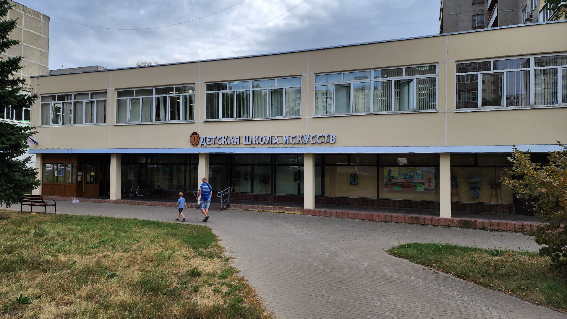 конкурс, победитель конкурса, вокал, детская школа искусств,