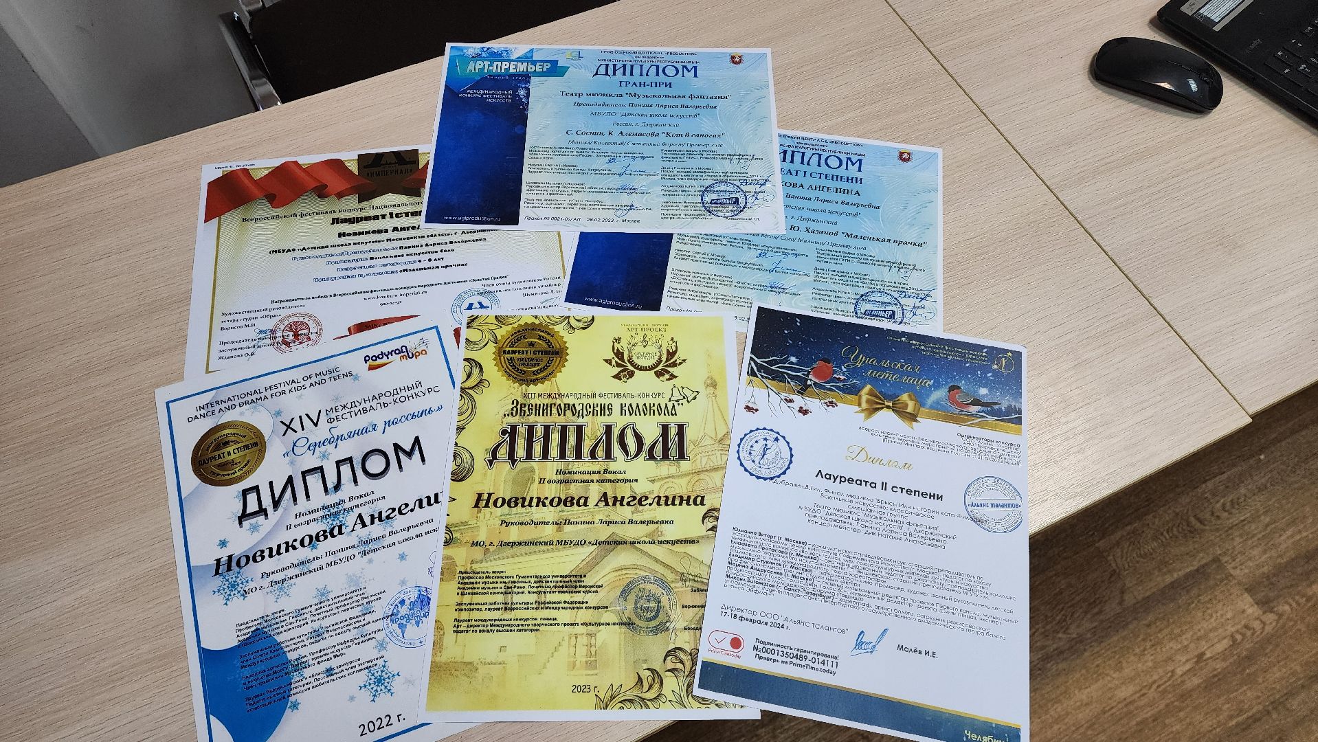 конкурс, победитель конкурса, вокал, детская школа искусств,