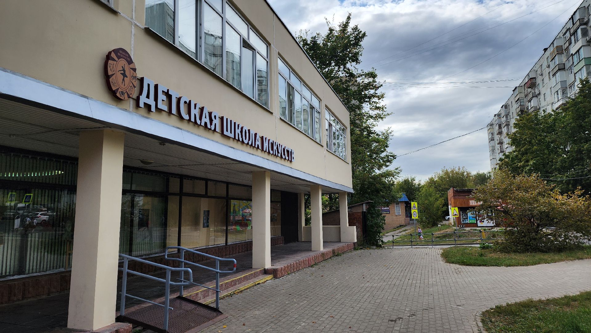 конкурс, победитель конкурса, вокал, детская школа искусств,