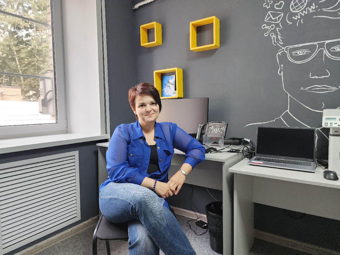 ногинск, психолог, молодежный центр, жители, учеба, общество, дети, школьники, подростки,