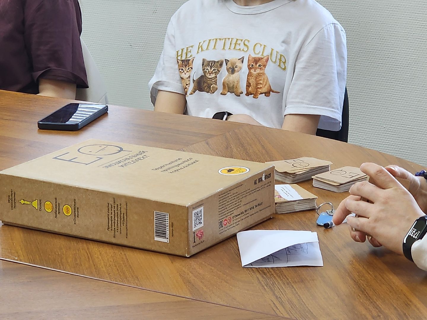 ногинск, психолог, молодежный центр, жители, учеба, общество, дети, школьники, подростки,