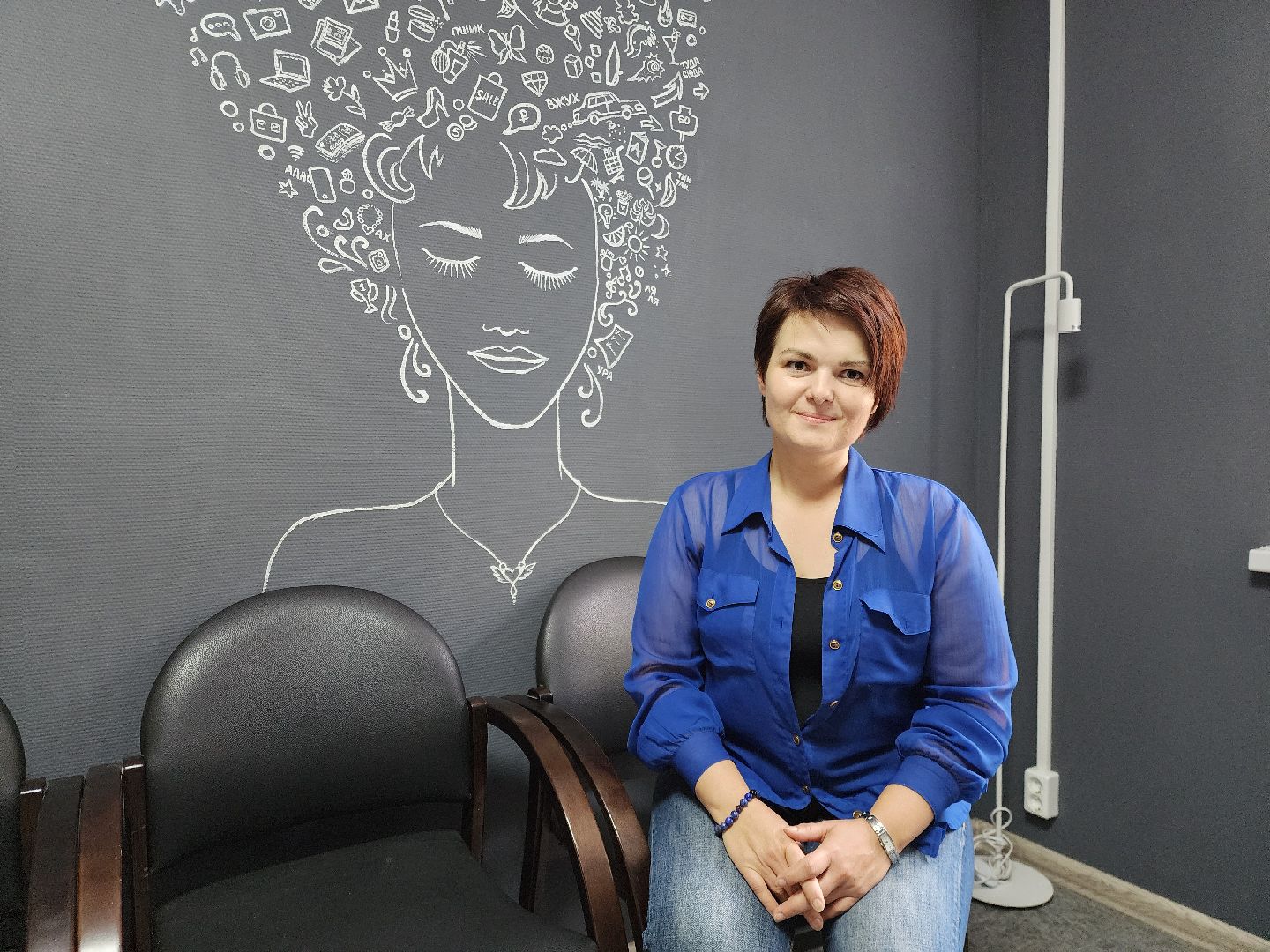 ногинск, психолог, молодежный центр, жители, учеба, общество, дети, школьники, подростки,