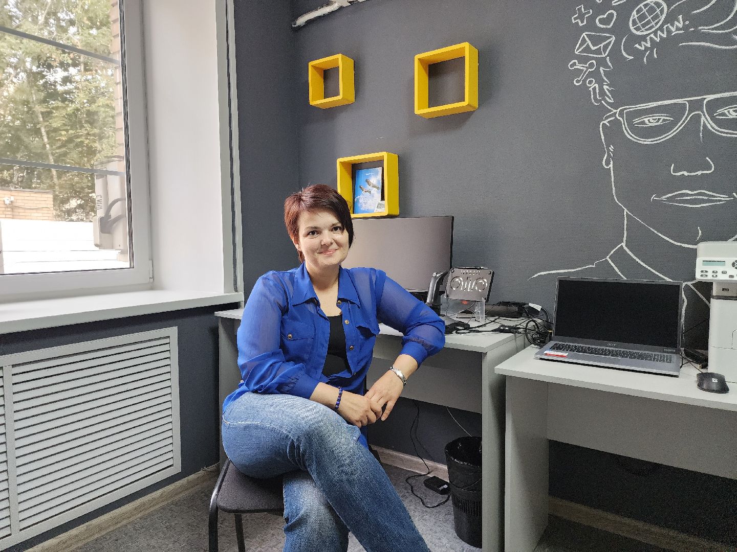 ногинск, психолог, молодежный центр, жители, учеба, общество, дети, школьники, подростки,