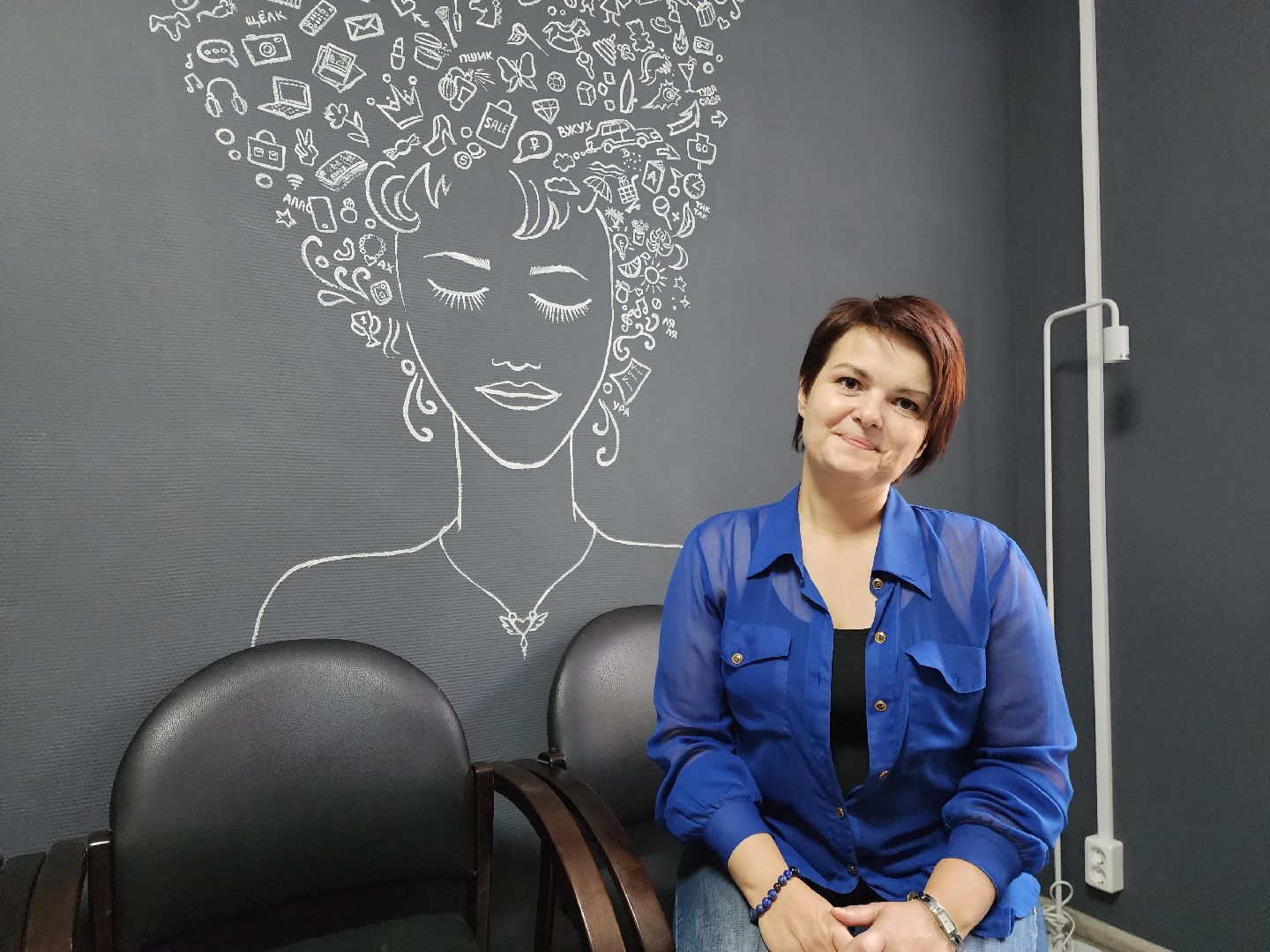 ногинск, психолог, молодежный центр, жители, учеба, общество, дети, школьники, подростки,