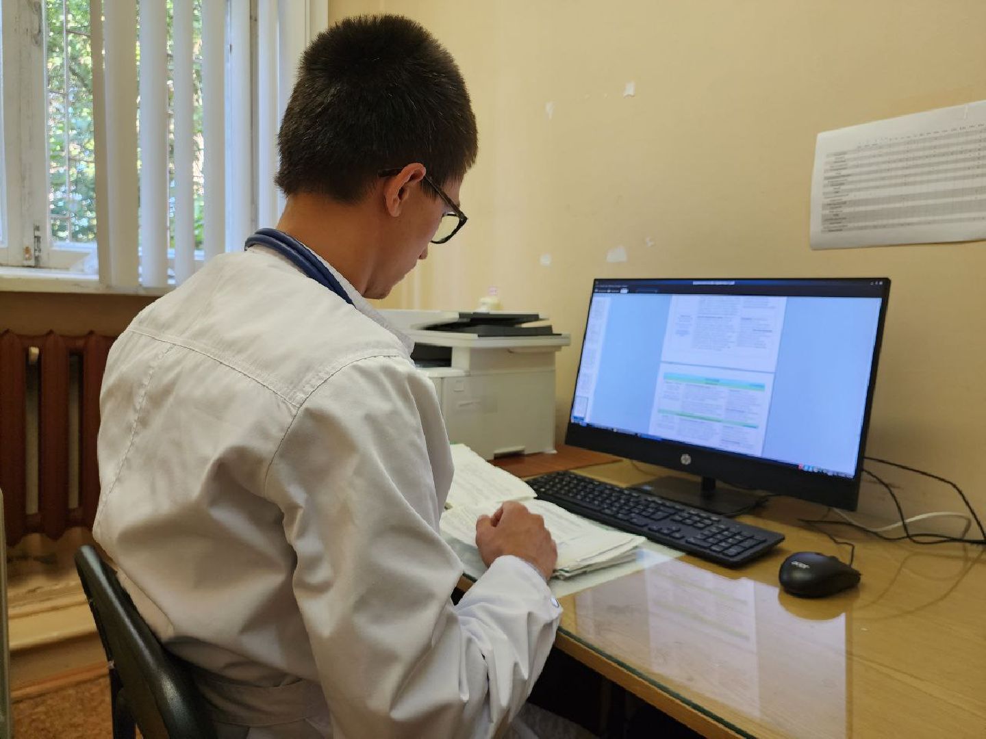 можайск, можайский городской округ, подмосковье, молодой специалист, медицина, здравоохранение мо, можайская больница, врач-педиатр,