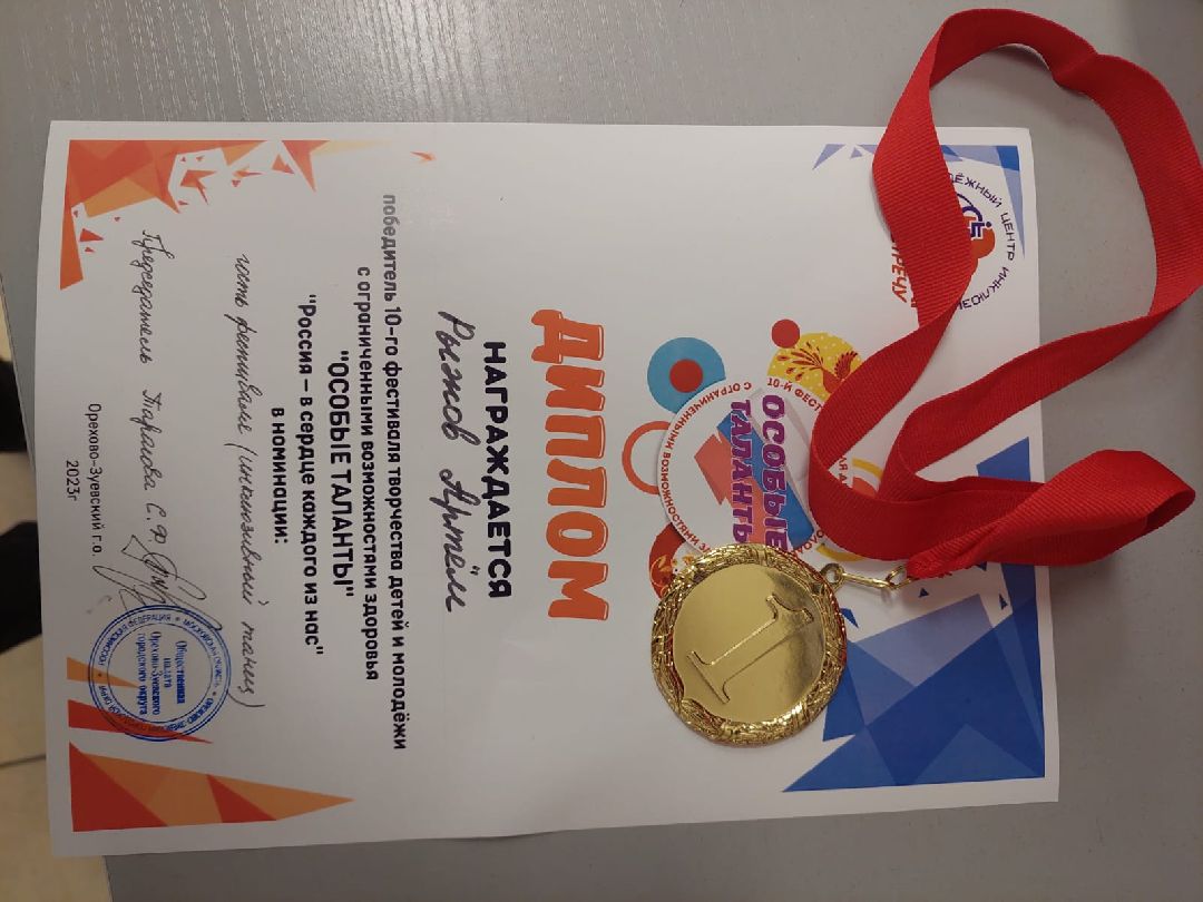 Кашира, общество