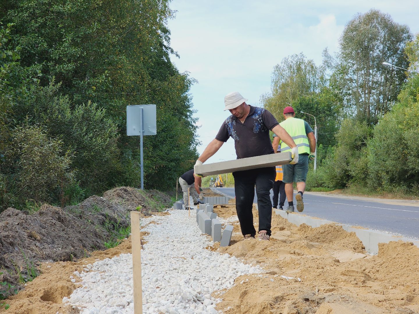 Егорьевск, Подмосковье, Тротуары, Бордюры, саввино, Московская область,