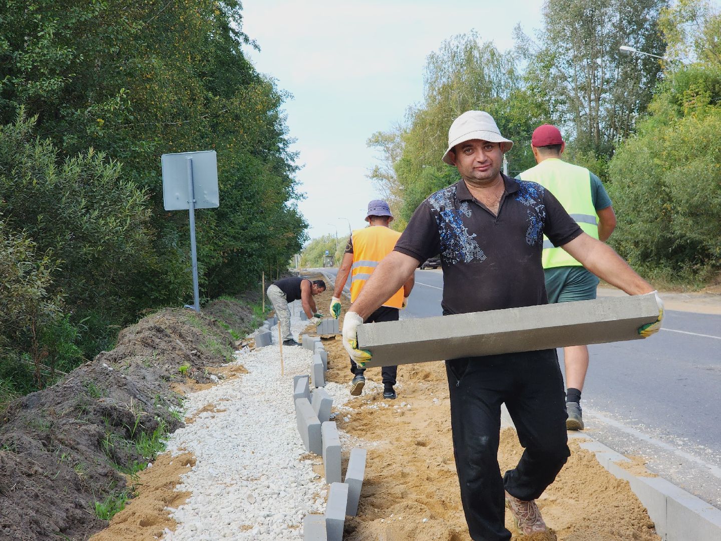 Егорьевск, Подмосковье, Тротуары, Бордюры, саввино, Московская область,