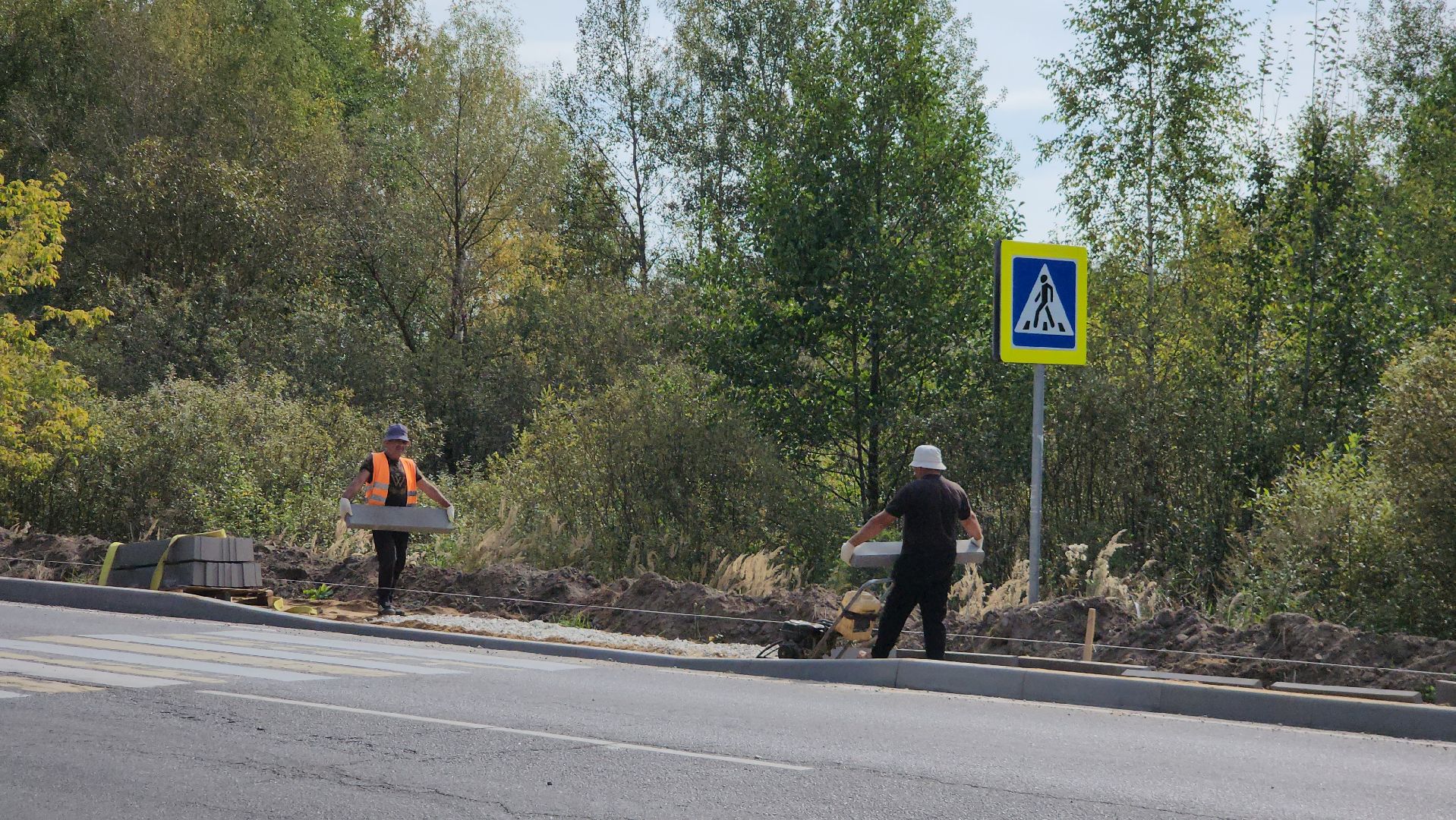 Егорьевск, Подмосковье, Тротуары, Бордюры, саввино, Московская область,