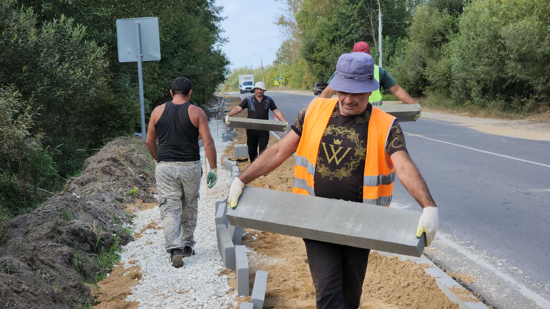 Егорьевск, Подмосковье, Тротуары, Бордюры, саввино, Московская область,